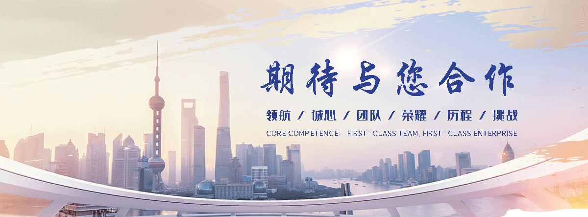 海西州-可服务-龙阳纸箱(更新时间：2026-07-04 02:27:25)